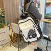 Schoolbag College Style School Bag Women's Versatile Contrast Color Large Capacity Backpack Junior High School High School Student Lightweight 