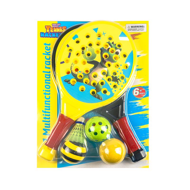 

Детский набор для игр на открытом воздухе, на пляже и на лужайке, ракетки для игры родителей с детьми, в наличии