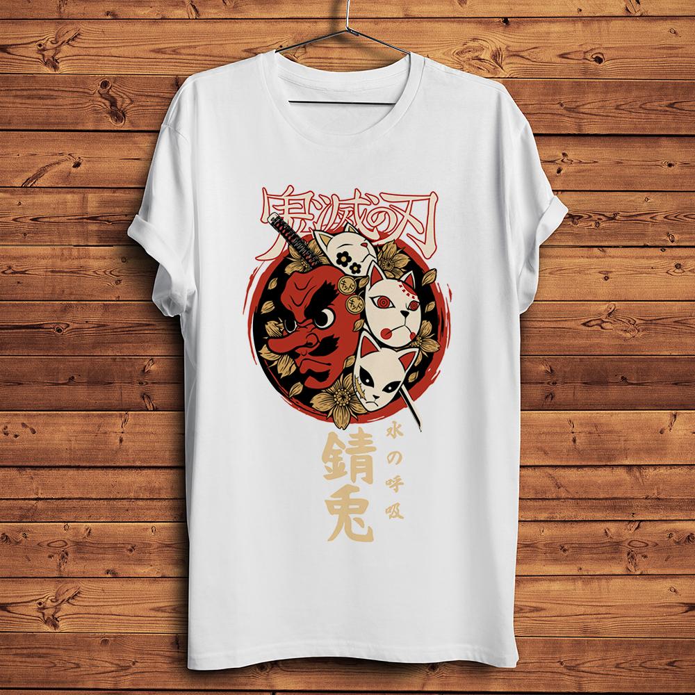 Urokodaki Sakonji water breath Sabito mask funny anime tshirt Unisex White Casual short T Shirt Unisex streetwear tee S