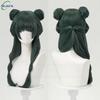Parrucca Cosplay Maomao di Alta Qualità The Apothecary Diaries Verde Scuro Capelli Sintetici Termoresistenti Festa Anime Parrucche Mao Mao +Cuffia per Parrucca