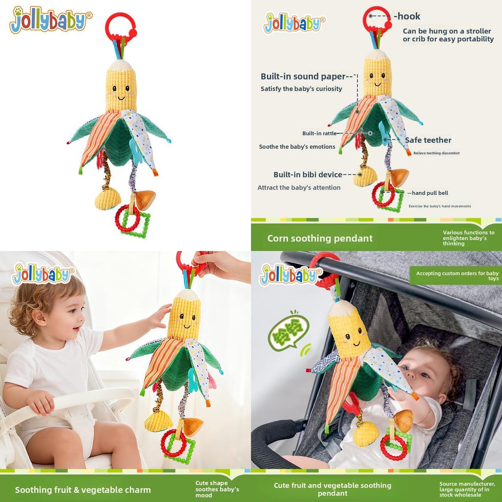 Corn Baby Teething Toy With Rattle And Sensory Stimulus For Infant Car Seat And Bed Decor