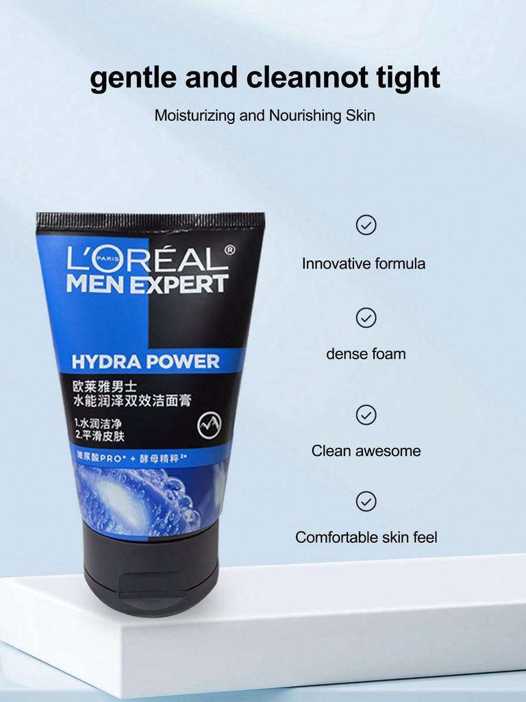 L'Oréal Paris Men Expert Saf Kömür Temizleyici Yüz Yıkama Jeli (100ml)