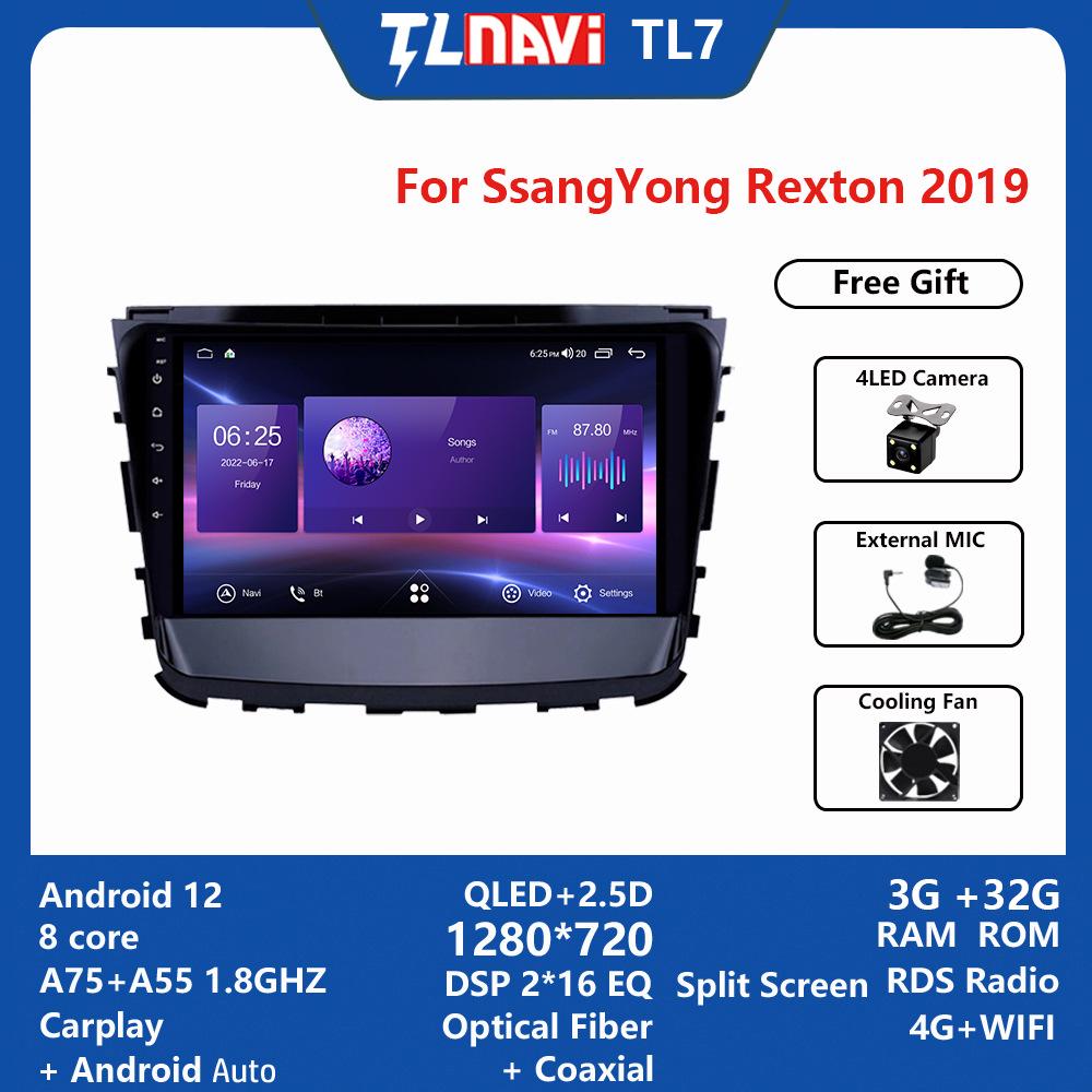 

SsangYong Rexton 2019 Android GPS-навигатор с большим экраном 9 inches