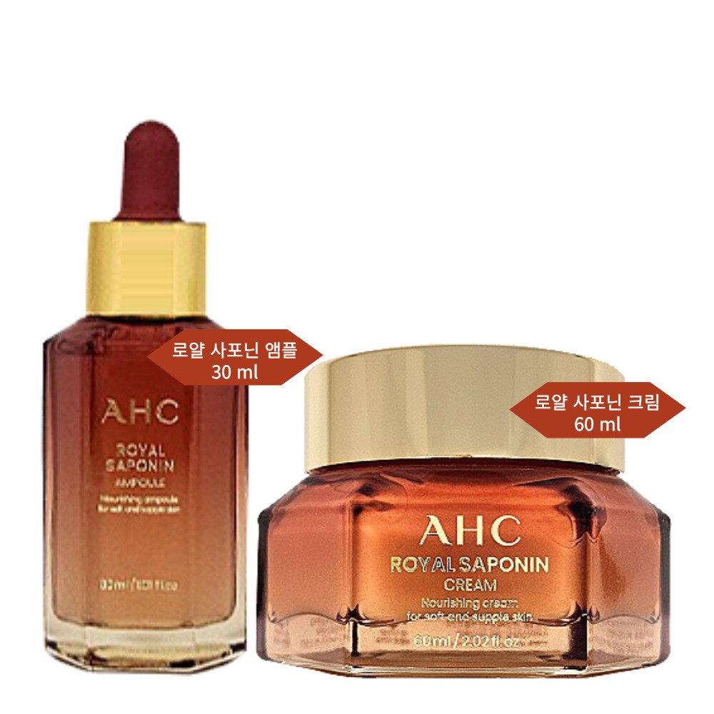

AHC Royal Saponin 2 types of ampoule 30ml + cream 60ml Royal Saponin 2 types of ampoule 30ml+cream 60ml