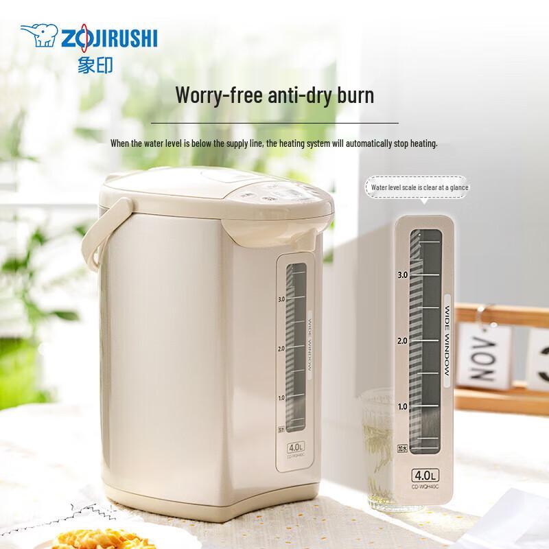 Электрический чайник Zojirushi Micom 4 л, штекер CN (адаптер в комплекте)