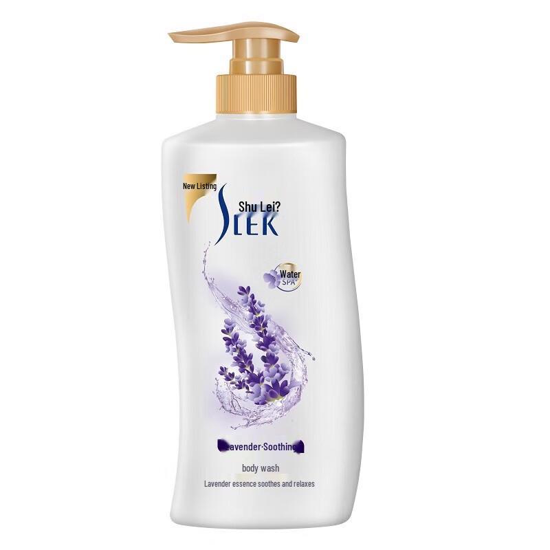 

Shu Lei Lavender Soothing Shower Gel