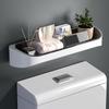 LIEI Multifunctional Wall-Mounted Toilet Shelf