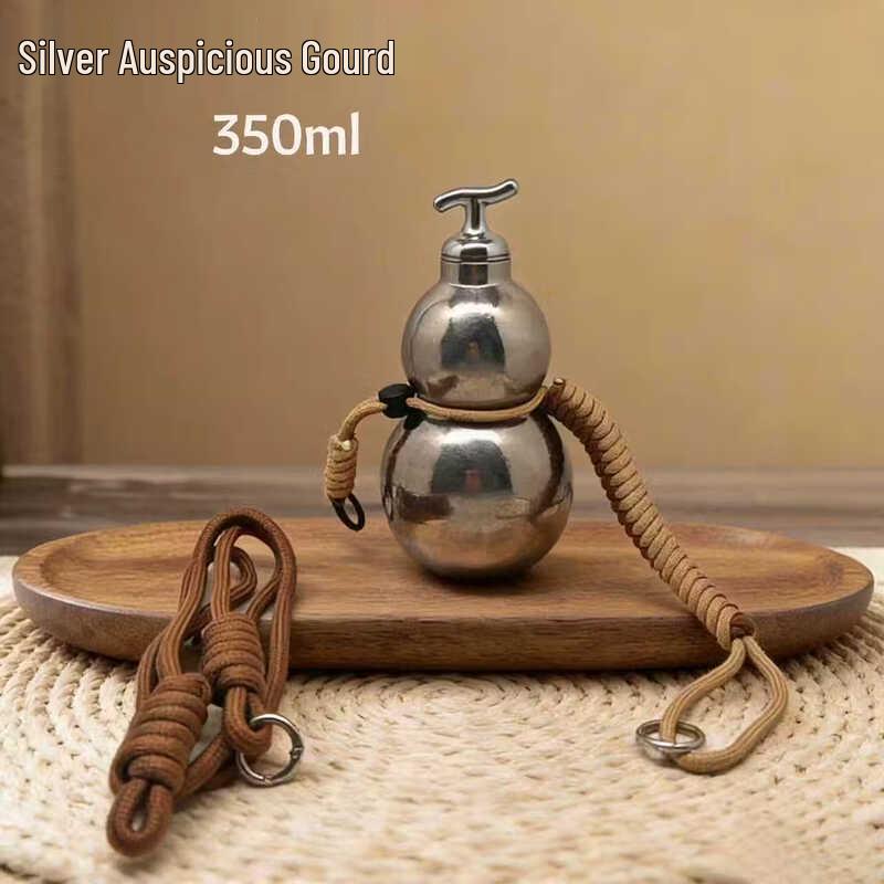 Shangqi Auspicious Gourd Titanium Insulated Water Bottle