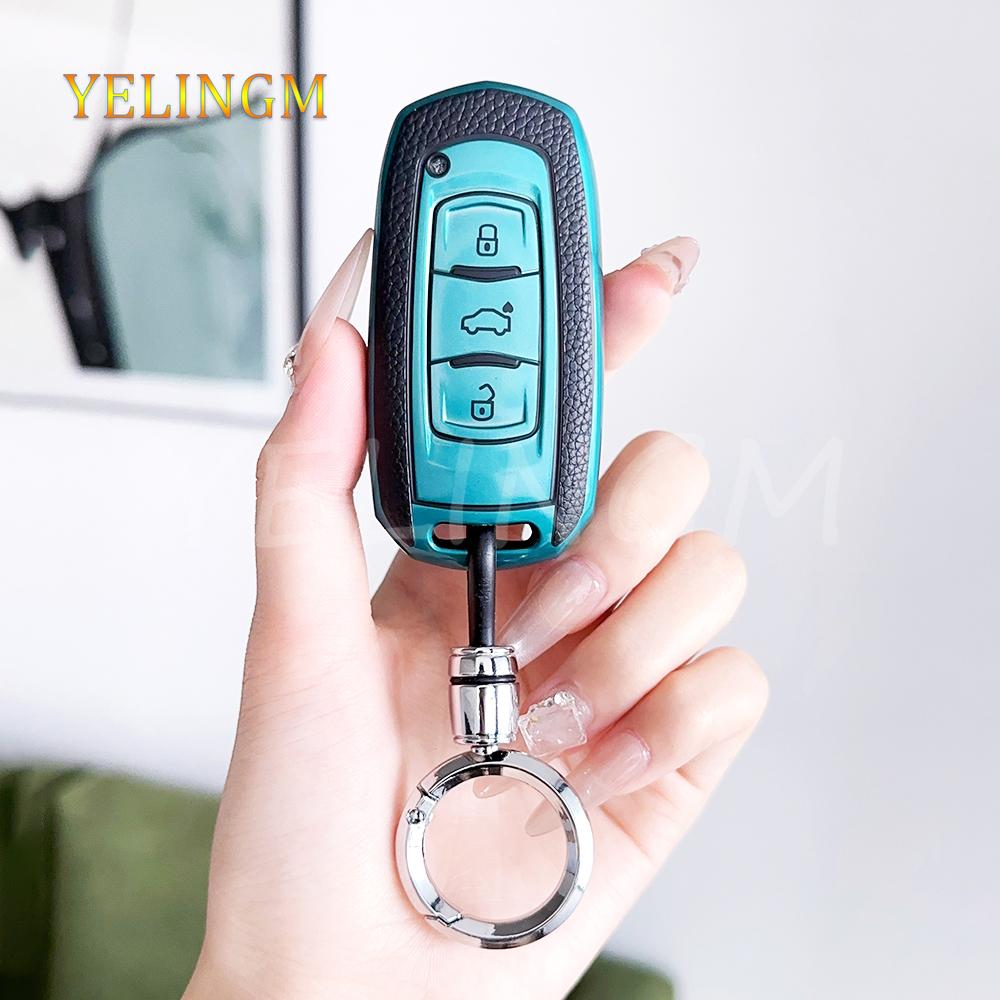 Leather Tpu Car Smart Key Cover For Geely Atlas Boyue Nl3 Ex7 Suv Gt Gc9 Emgrand X7 Borui Case Shell Fob Auto Holder Accessories