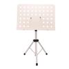 Music Stand 80 147.5cm Height Adjustable Foldable Portable Sheet Music Stand for Performance