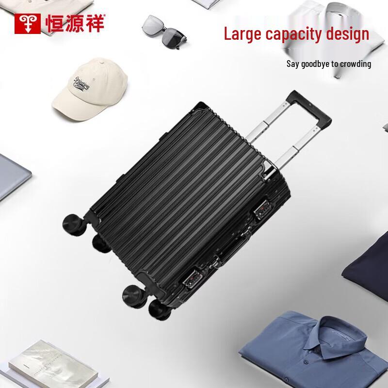 Hengyuanxiang Upgraded Striped Aluminum Frame Trolley Case