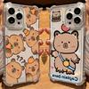 Cartoon Cute Capybaras Phone Case For Samsung Galaxy S25 S24 S23 S22 S21 S20 Note20 FE Ultra Plus 4G 5G Anti Fall Clear Cover