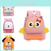 Mochila Infantil de Nylon da Moda com Desenhos de Animais Fofos Bolsa Escolar Leve e Respirável para Meninos e Meninas