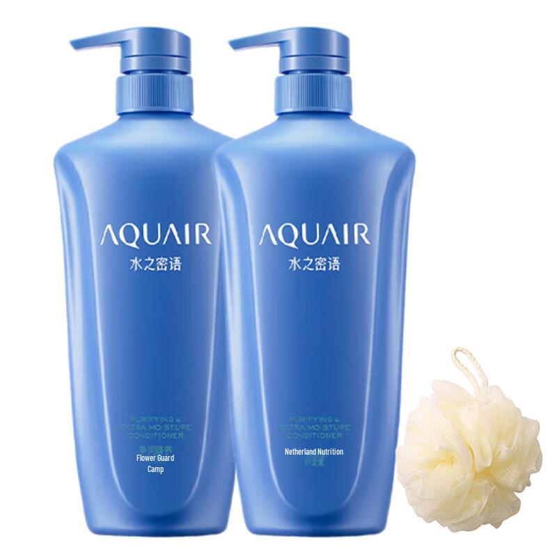 

Aquair Pure & Nourishing Hair Conditioner Set