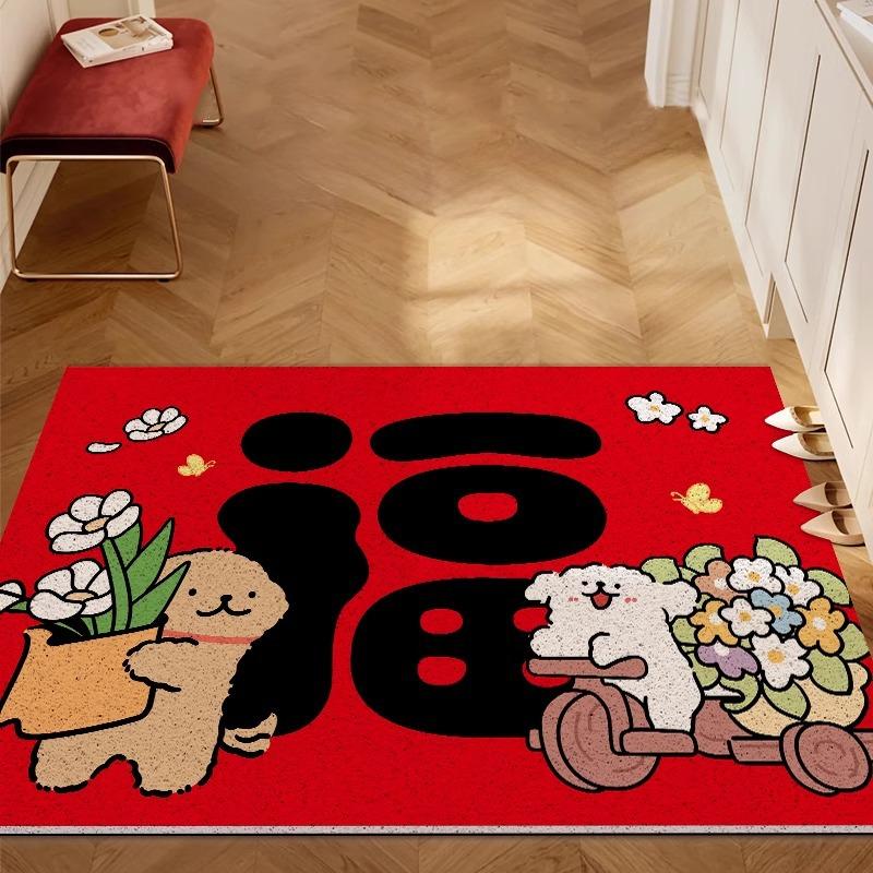 Cartoon Entry Door Floor Mat, Non-Slip And Wear-Resistant Silk Ring Floor Mat In Front Of The Entrance Door, Indoor Dust Removal Can Be Cut Floor Mat