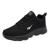 Double star sports shoes spring all-black mesh breathable and lightweight mother casual travel shoes versatile soft-soled running shoes