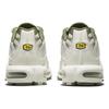 New Nike Air Max Plus Phantom Cargo Khaki