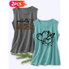 Follow a Specific Direction Two-piece Summer Women's Beautiful Tank Top Set Leopard Print: Perfect or Imperfect, with Love and Butterfly Series