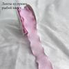 Ribbons of yarn fish tail