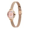 Authorized Distributor Olivia Burton Watch Ladies 24000229 Signature Mini Lucky Bee Blush Glitter Rose Gold Mesh [OLIVIA BURTON]