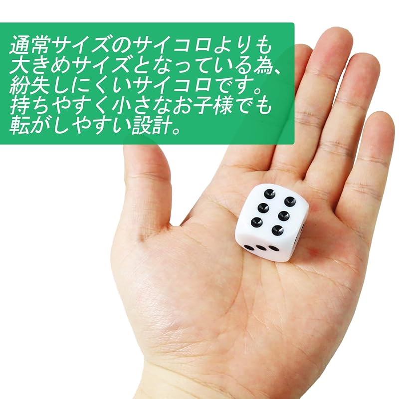 [DRAL] Dice (25mm/Set of 6) 6-Sided Dice (Black)