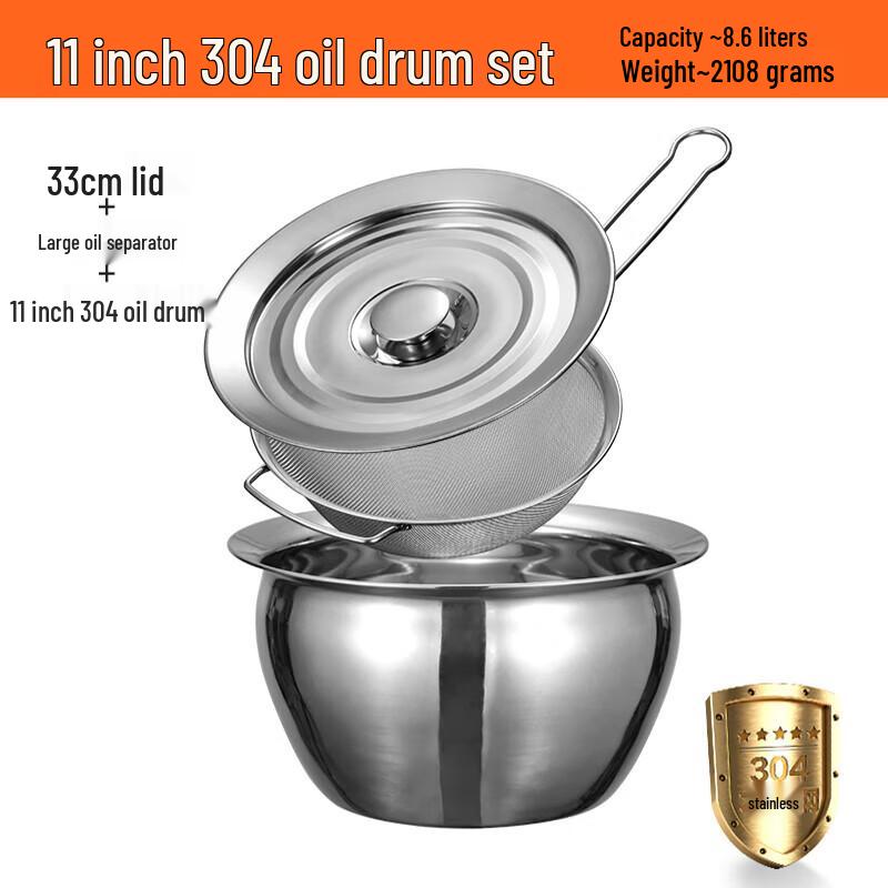Stainless Steel Oil Pot Set