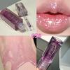 HERORANGE Radiant and Shimmering High-Sweetness Lip Oil, Moisturizing and Hydrating, Creates a Dewy and Plump Look, Clear and Long-Lasting