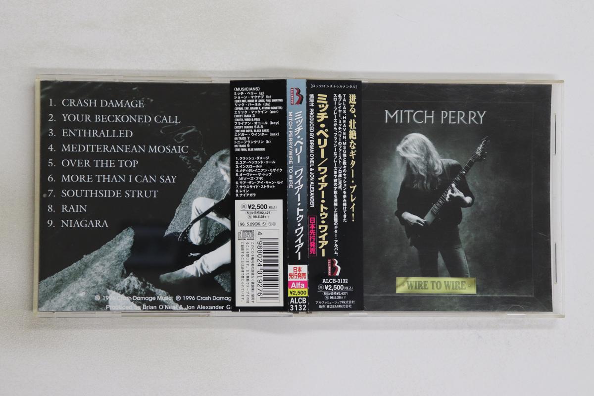 

CD MITCH PERRY - Wire to Wire ALCB3132 Brunette 1996 Japan Obi Rock Used