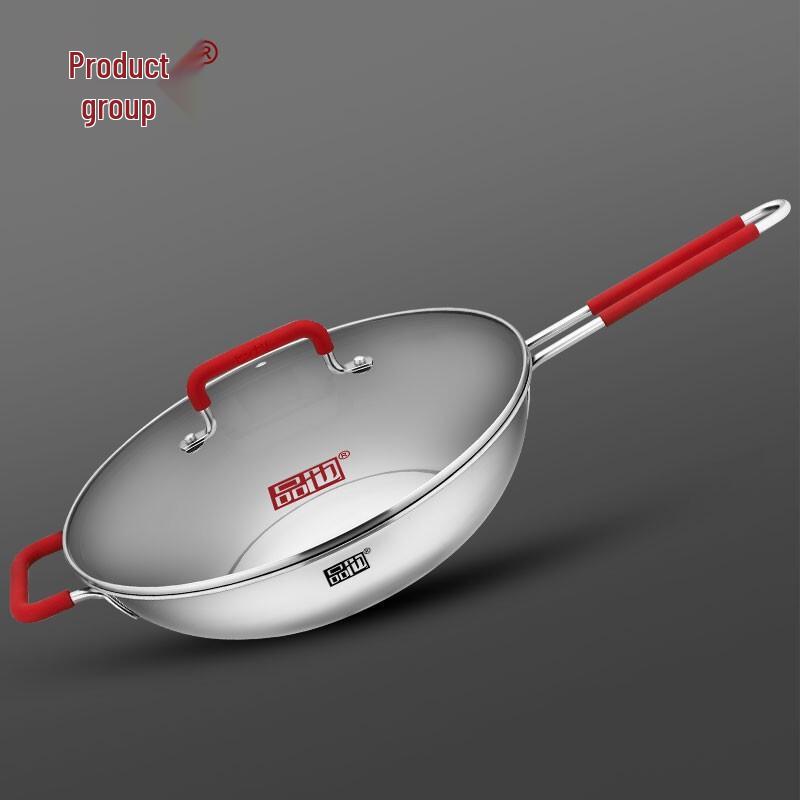 PinYe Jiangshan Red 32cm Stainless Steel Wok