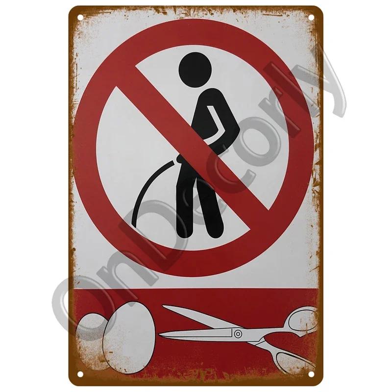 Caution Tin Sign Warning Vintage Metal Plaque Metal Sign For Bar Pub Garage Cafe Club Man Cave Home Wall Decor Mural Plate Art