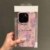 Soft Floral Pattern Phone Case For Iphone 17 17E 16E 13 Plus 15 Pro Max 14 16 11 12 Reinforced Corner Anti-Drop Shell Coque