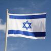 90*150cm Israel Flag Wear-resistant Israel-Country Flag Wear-resistant Smoothing Texture Israel-Country Flag for Building