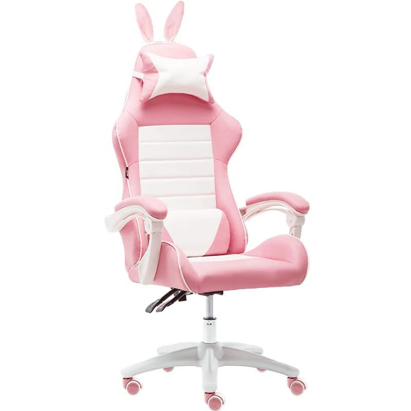 Gamer Chair with Rabbit Ear Design-Reclining & Rotating,Ergonomic for Women, Suitable for Competitions,Household &Live Streaming