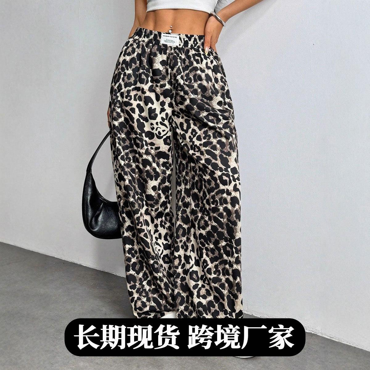 Women Leopard Print Satin High Waist Drawstring Wide Leg Pants S белый