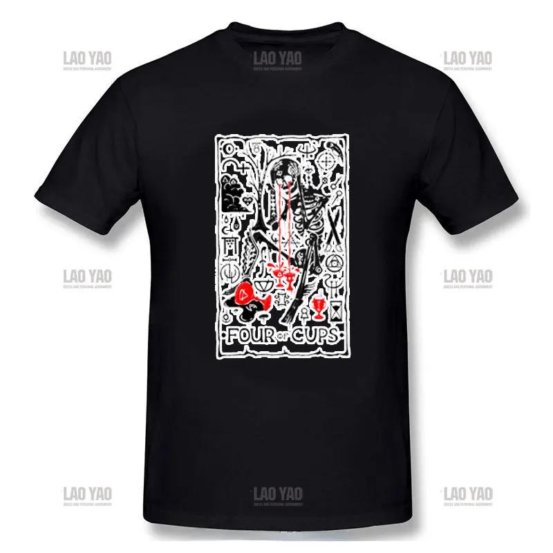 The Lovers Sweet Kiss Skull Tshirts Hug Me Pure Couple Skeleton Skull T Shirt Men Easter Day Death Punk Style T Shirts