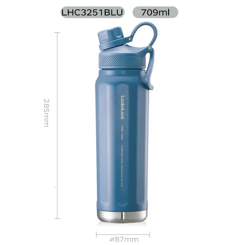 

LOCK&LOCK Explore Insulated Sport Bottle