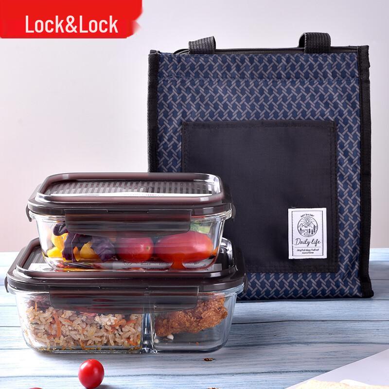 Lock&Lock Portable Glass Lunch Container Set