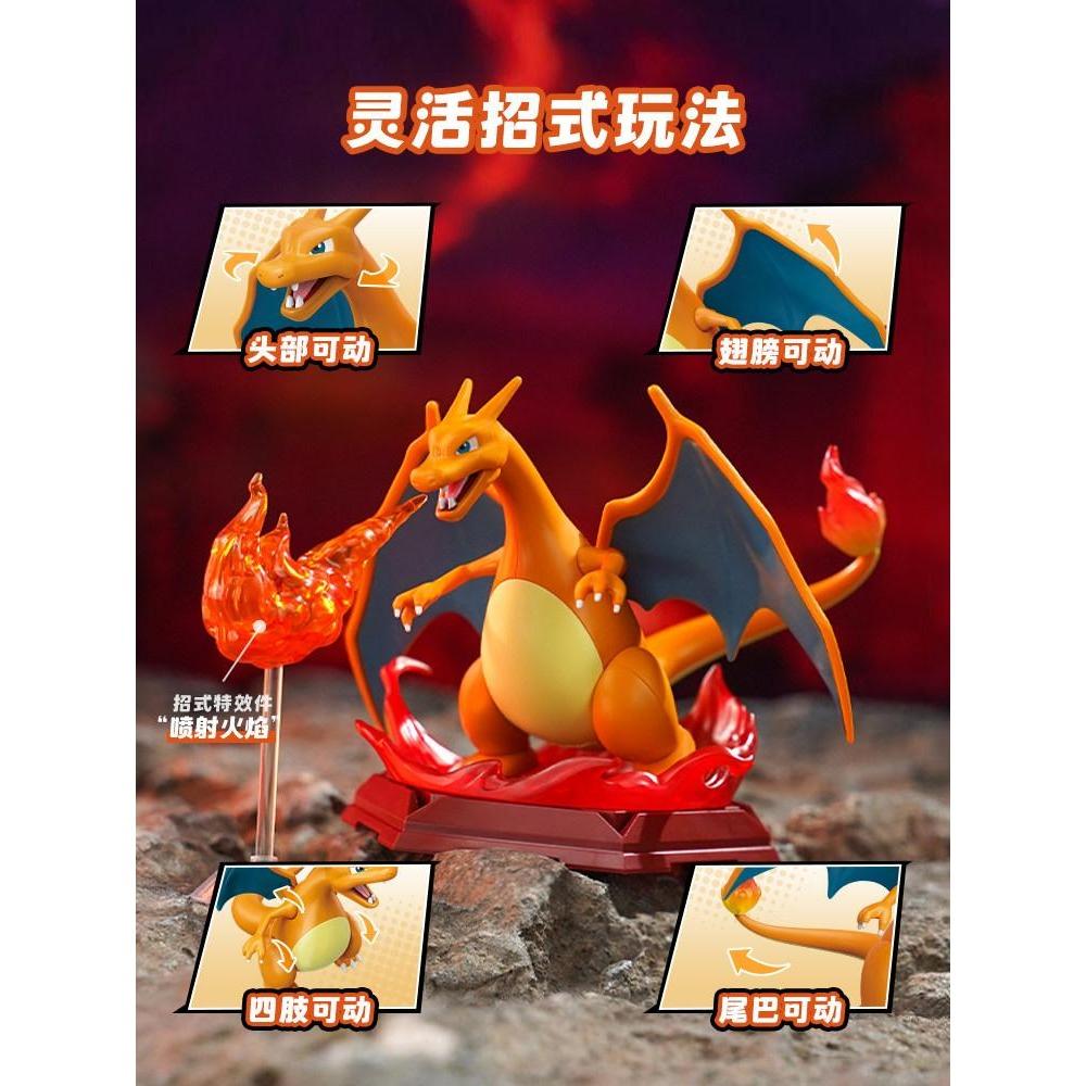 Pokemon Building Toys Action Figures Gengar Eevee Charizard Buildable Collectible Desktop Decor For Anime Fans Gift