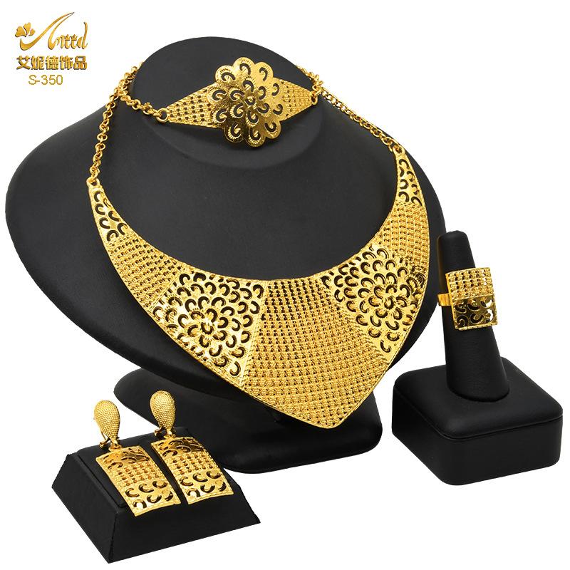 24K Gold Plated Arab Women's Bridal Necklace Earrings Ring Bracelet Indian Women's Jewelry Set 2026