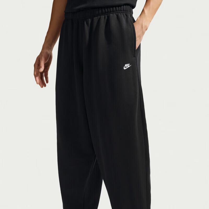 Nike Men's Sportswear Knit Pants