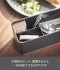 Yamazaki Jitsugyo 5405 Cutlery Case with Lid, Long Brown, Approx. 32.7X7.5X8cm, Lin Dust Prevention, with Dividers