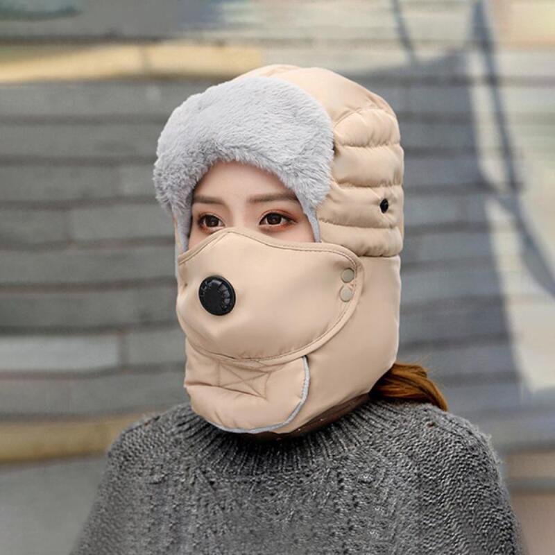Women s winter cold wave protection item, fur-lined winter hat C7562_Black