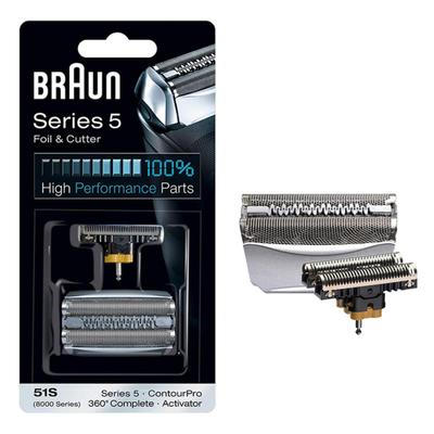 Seria 5 Compatibil cu seria 8000 Pachet combinat cu lame de plasă 51S lamă/interior produs