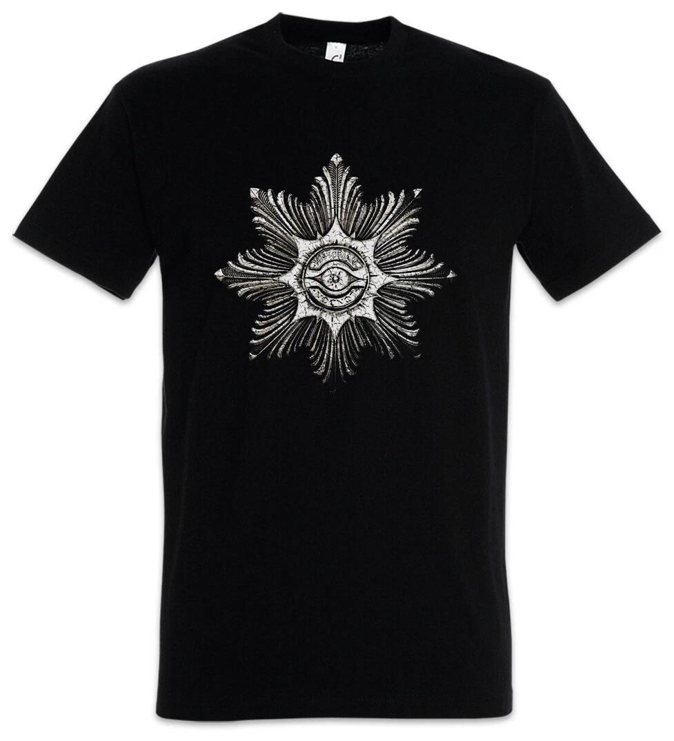 Guild of Historians T-Shirt Mortal Symbol Sign Engines Steampunk Logo History 2XL