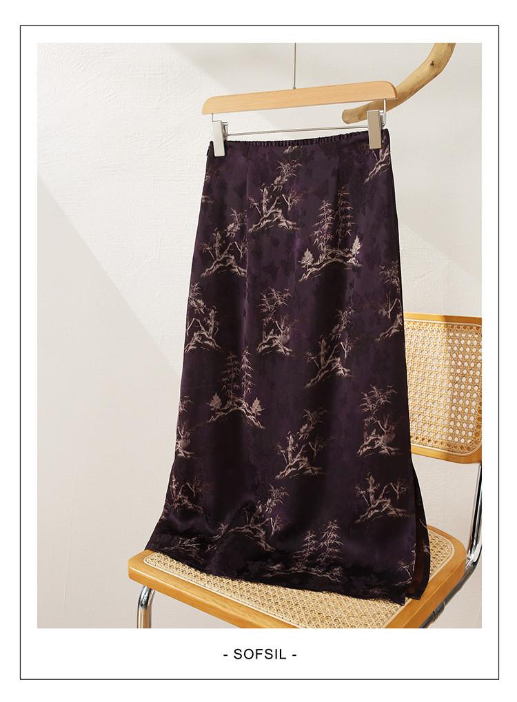 New Chinese Style Printed High Waisted Split Skirt 2026 Spring and Autumn Temperament Commuting Versatile Mid Length Skirt