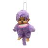 Colorful Series Plush Toys, Children's Soothing Plush Doll Toys, Cute Toys