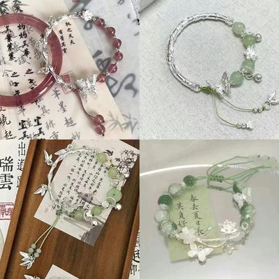 New Simple Beads Crystal Bracelet For Women Girls Korean Ins Flower Tassel Bracelets Best Friend Jewelry Gifts