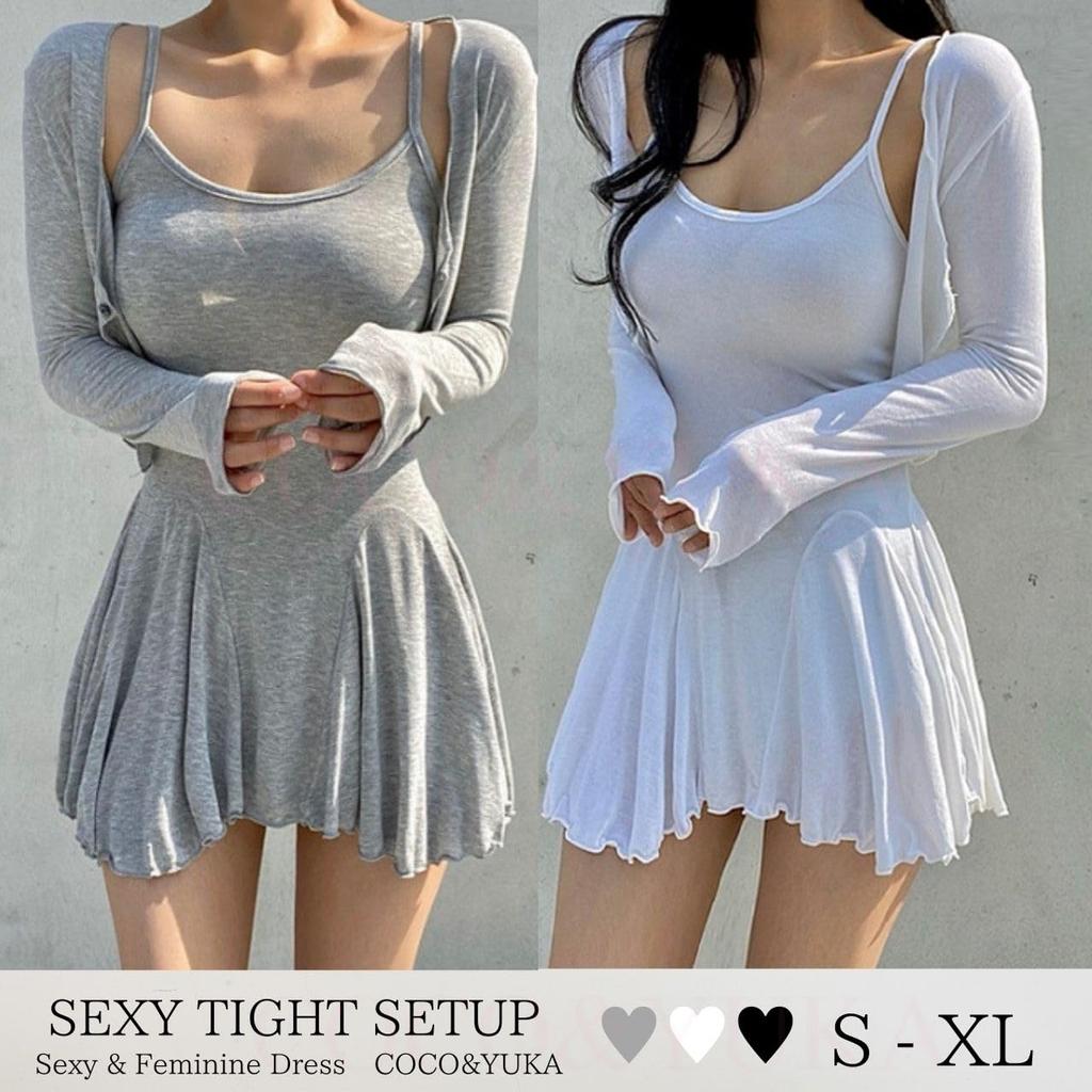 Coco and Yuka Cute Long Sleeve Tight Mini Flared Camisole Sexy Loungewear Size 2-Piece Set Open-Front Cardigan, Dress, Skirt, Dress, Pajamas, (Gray,