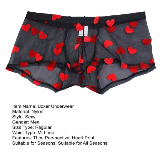Yousheng Men Boxer Underwear Elastic Mid-rise Perspective Hollow Mesh Design Boxer Briefs Heart Pattern Underwear Anniversary Gift