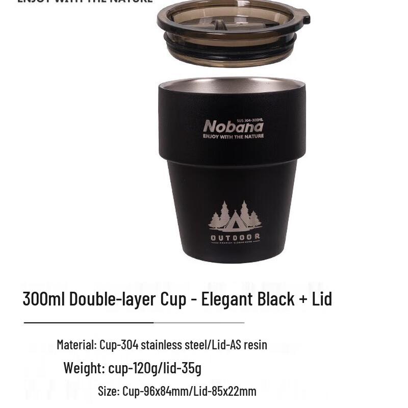 SUIYUAN Outdoor 304 Stainless Steel Double-Layer Camping Mug